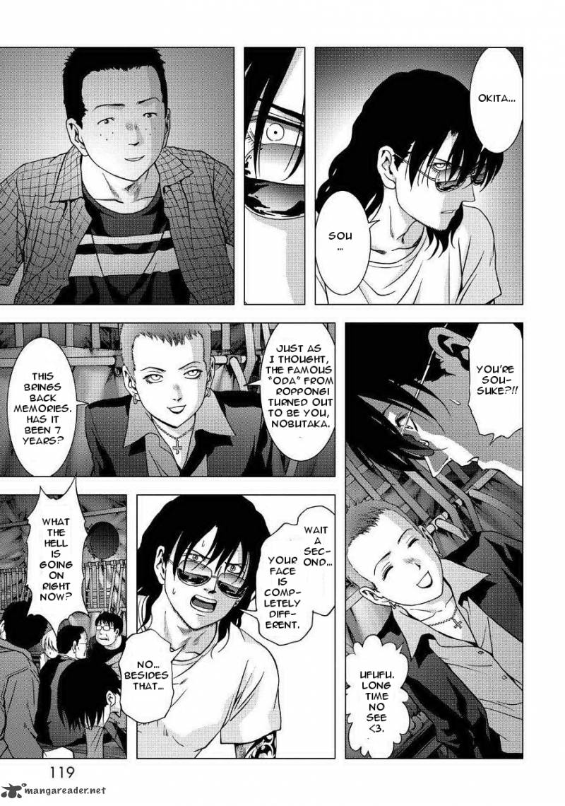 Btooom 84 19