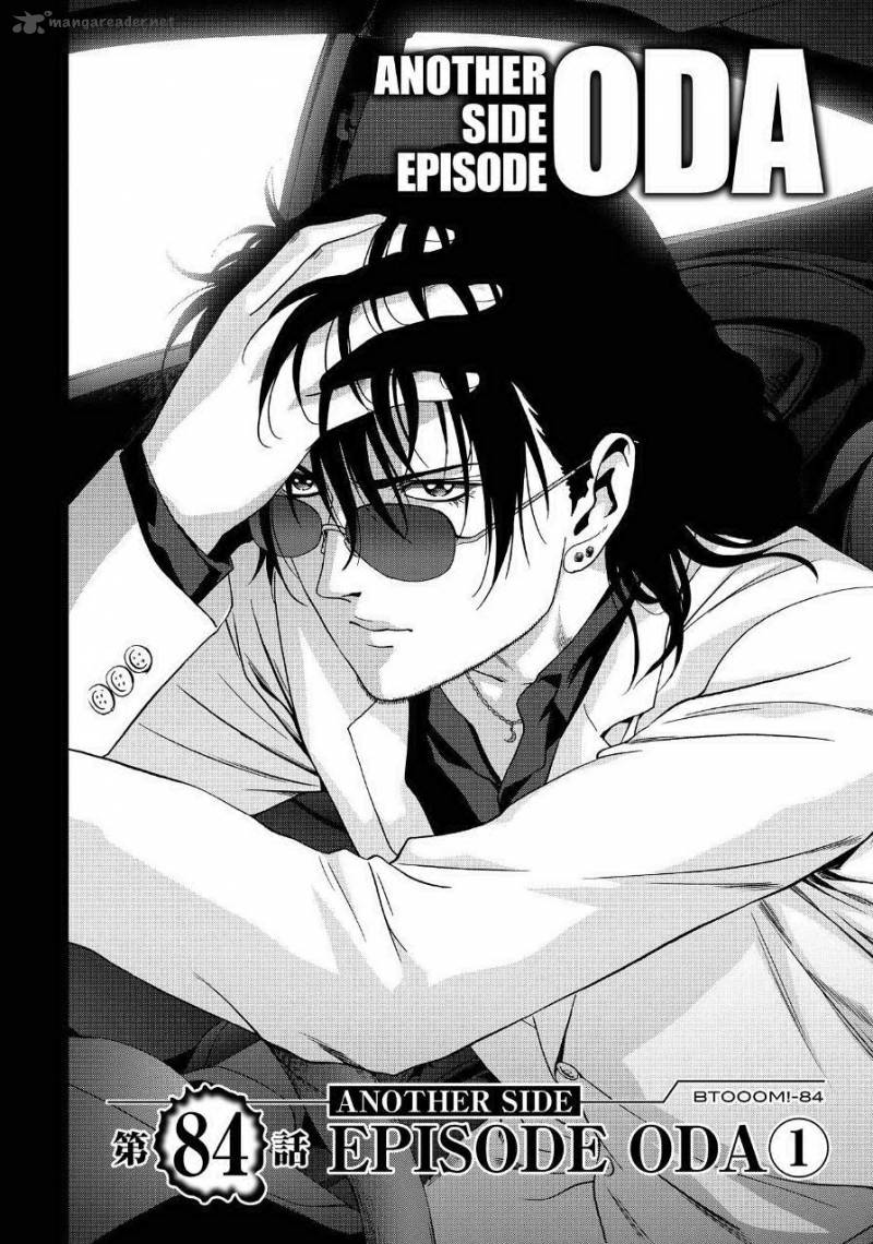 Btooom 84 2