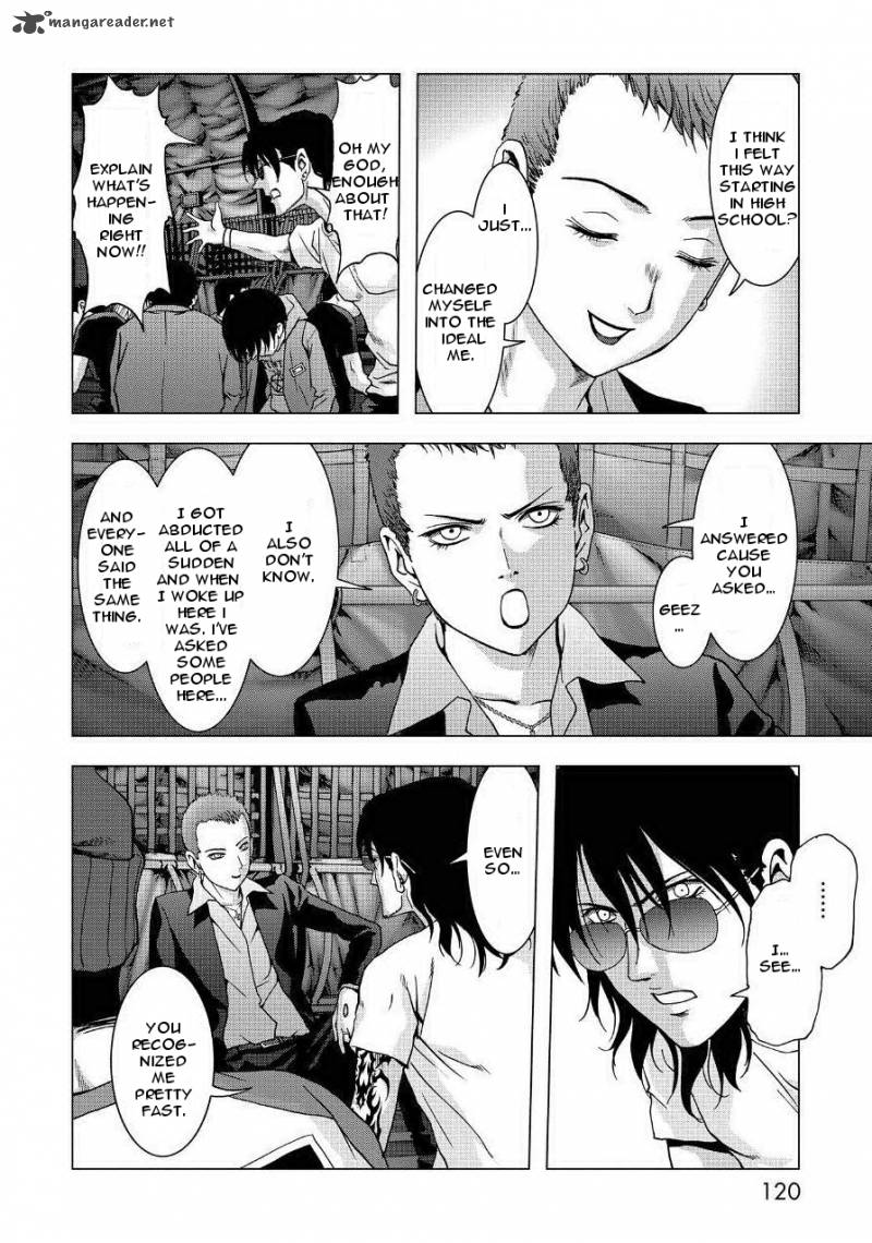 Btooom 84 20