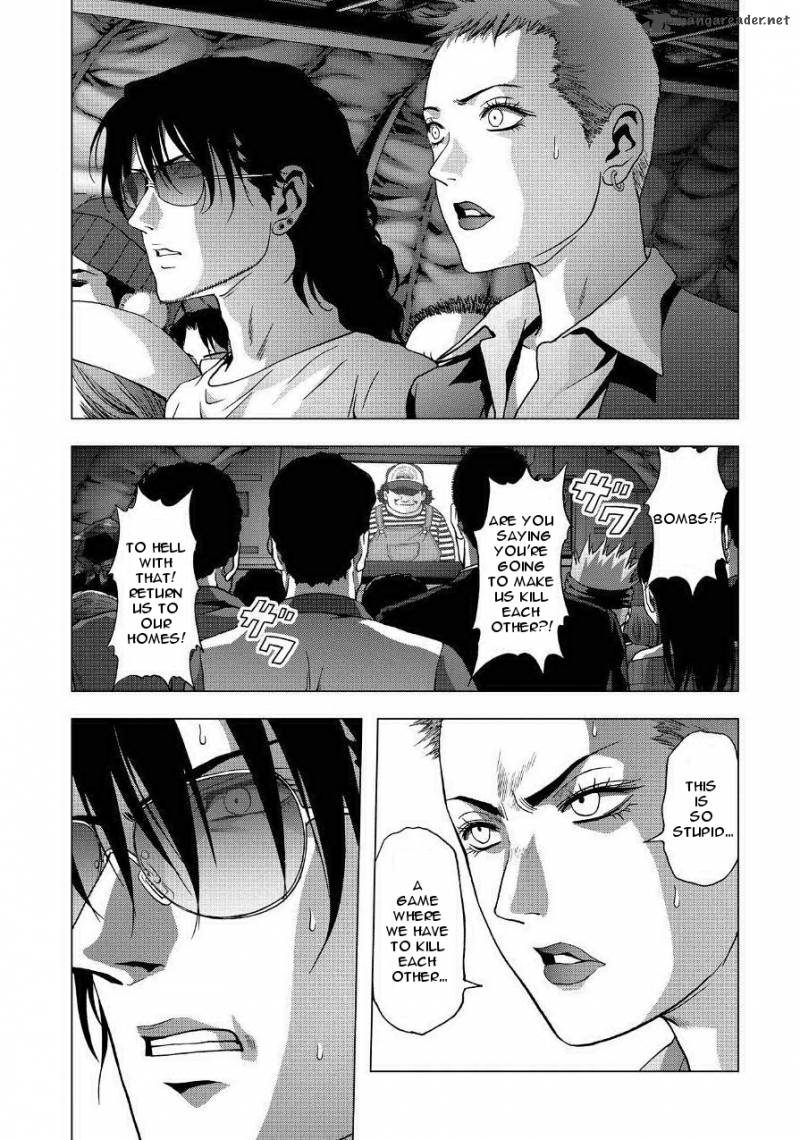 Btooom 84 23