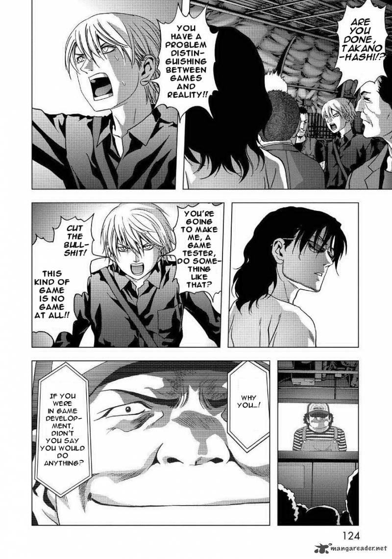 Btooom 84 24