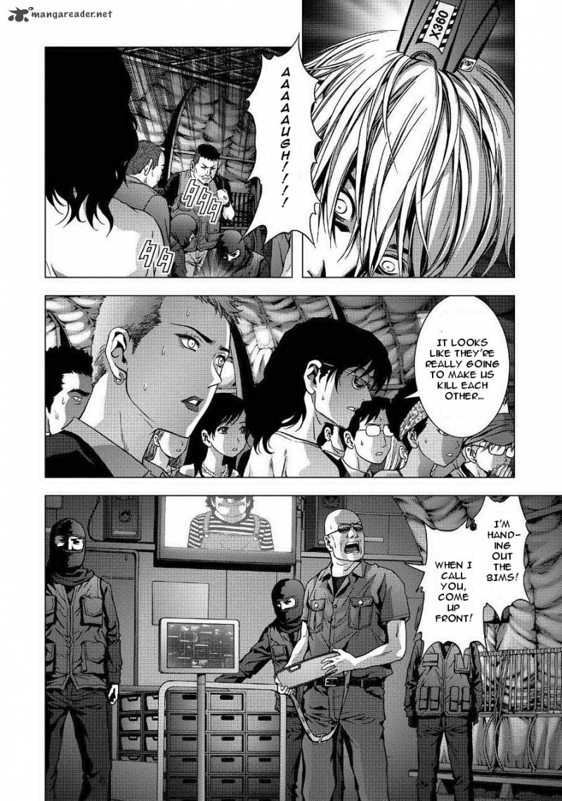 Btooom 84 26