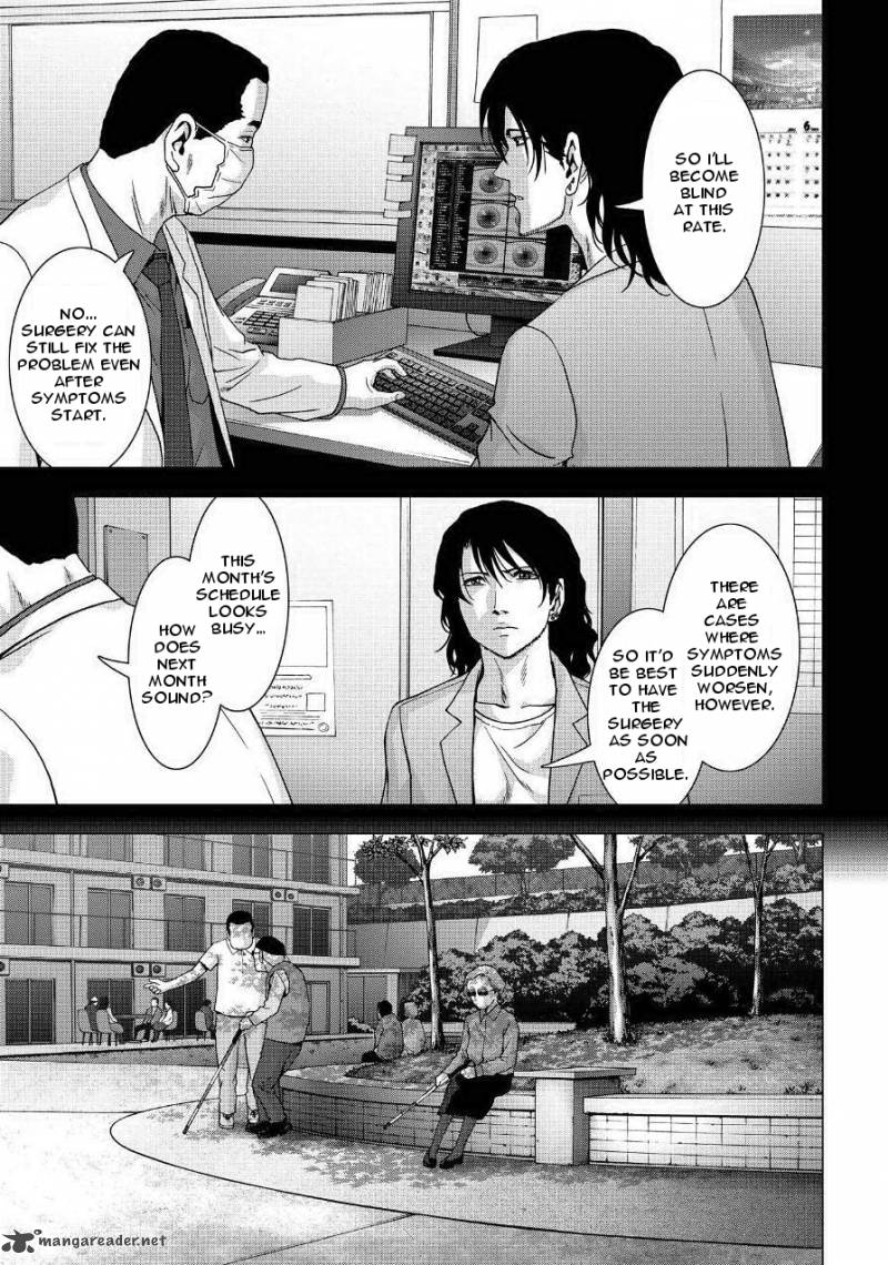 Btooom 84 3