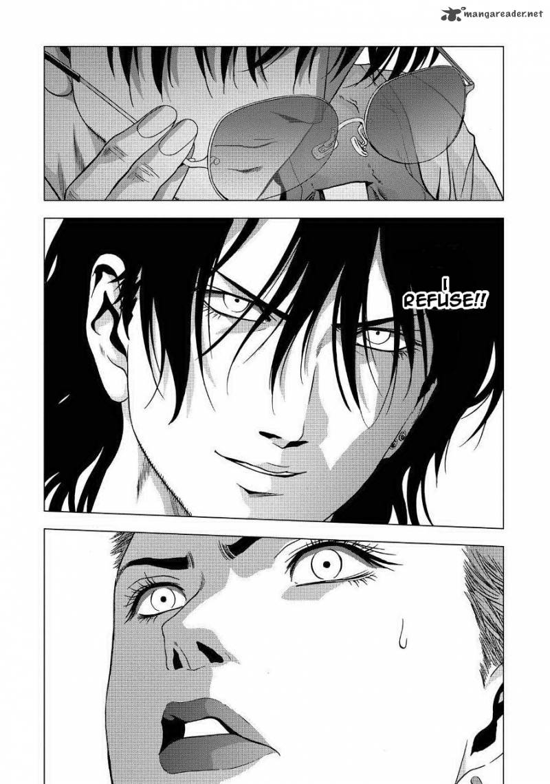 Btooom 84 32