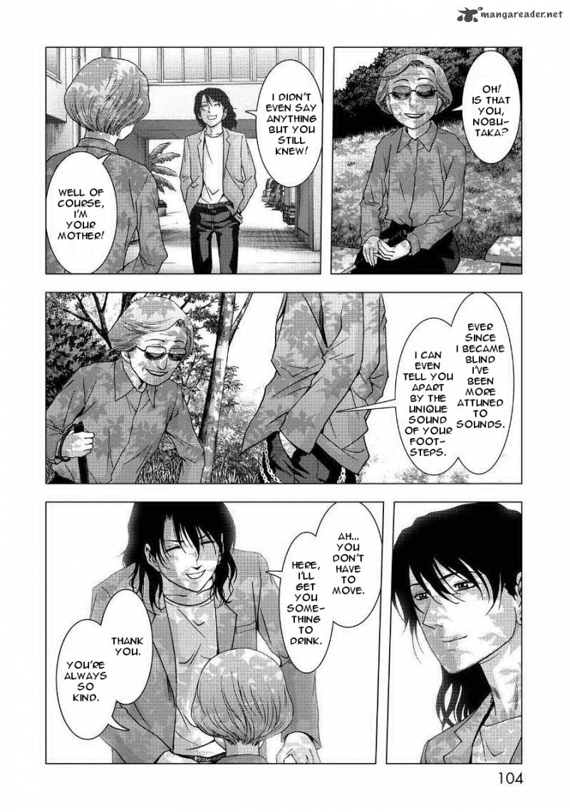 Btooom 84 4