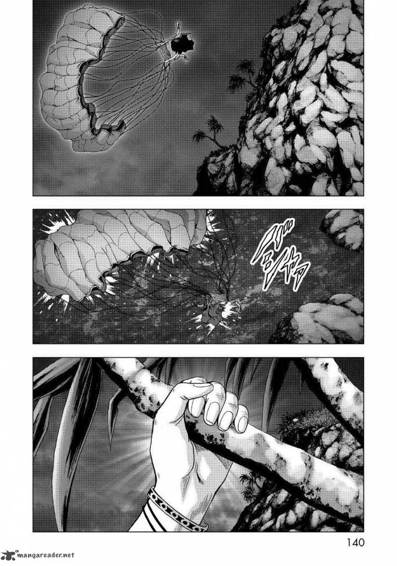 Btooom 84 40