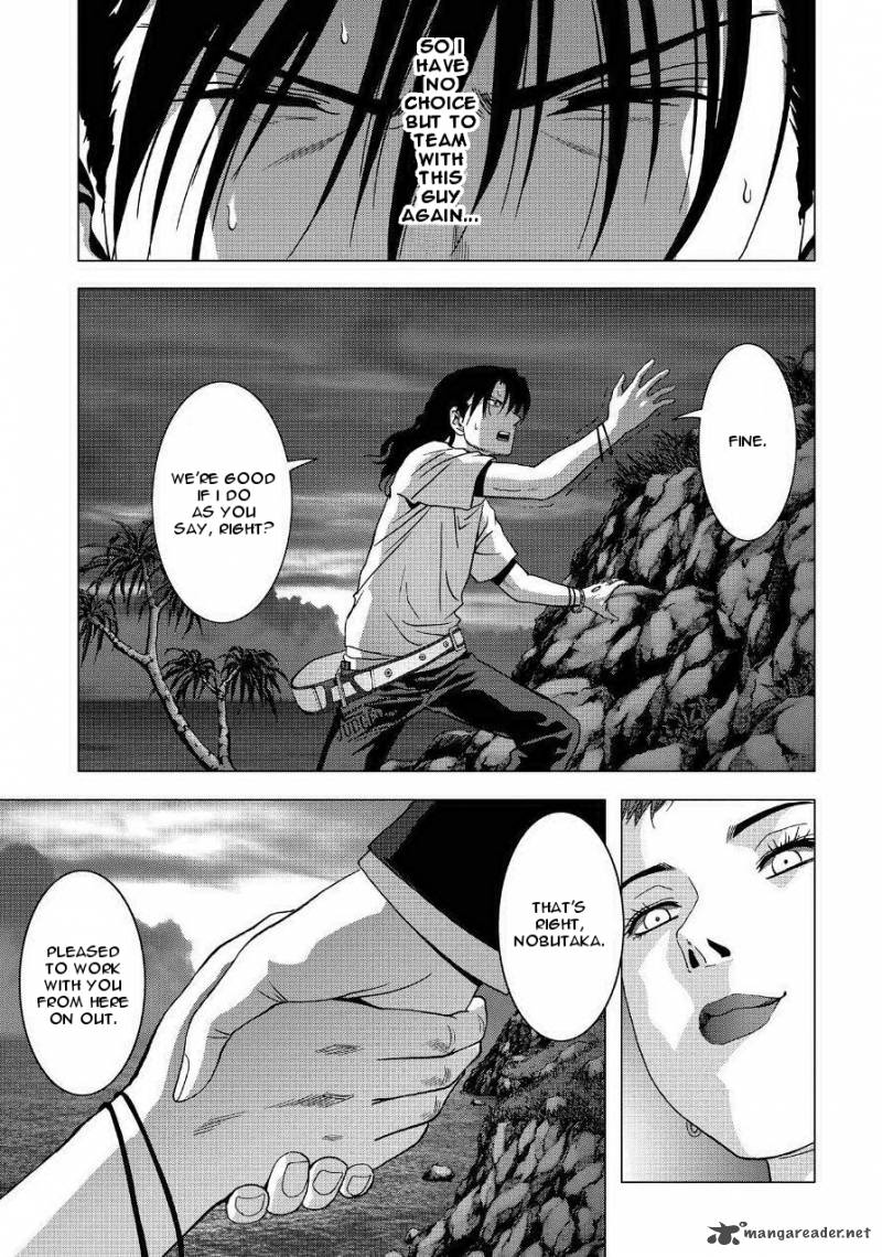 Btooom 84 45