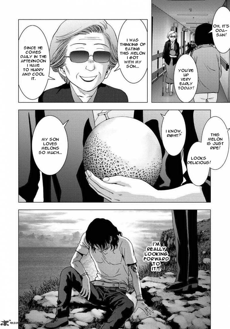 Btooom 84 46