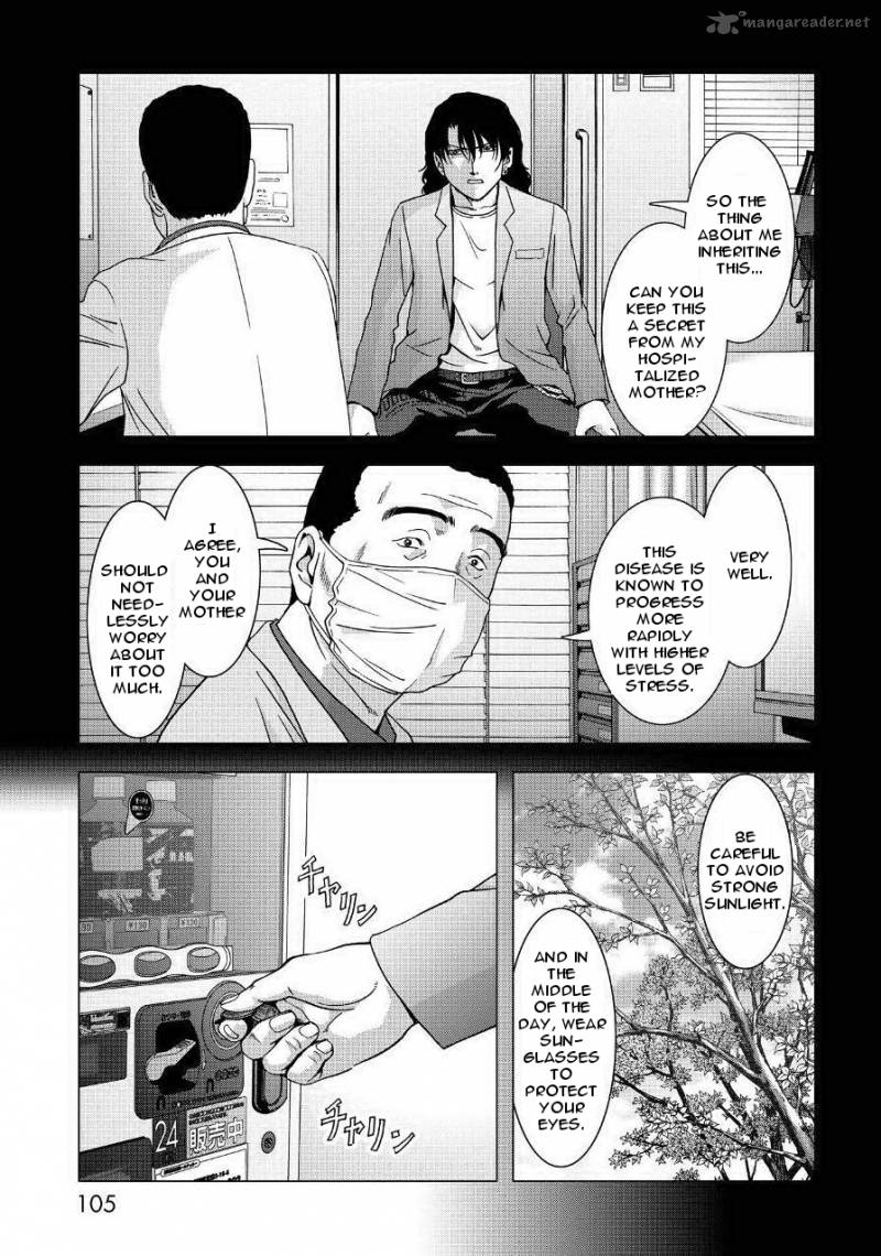 Btooom 84 5