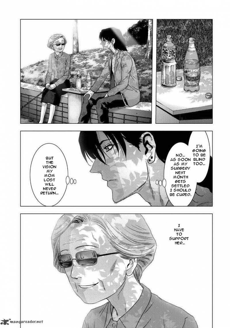 Btooom 84 7