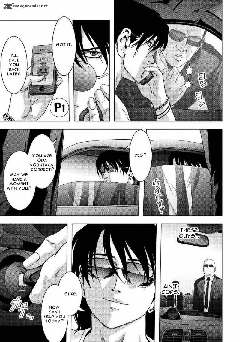 Btooom 84 9