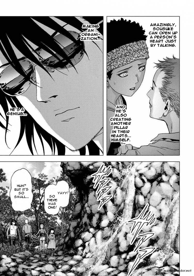Btooom 85 15