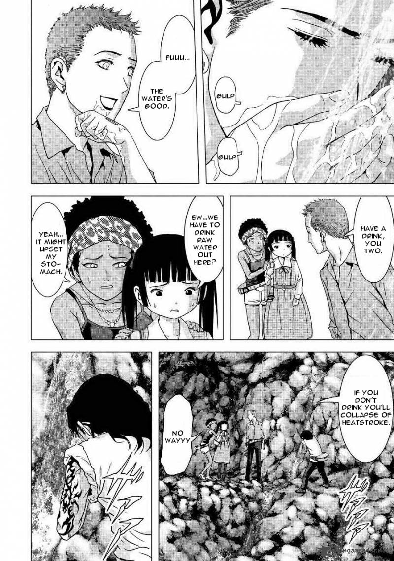 Btooom 85 16