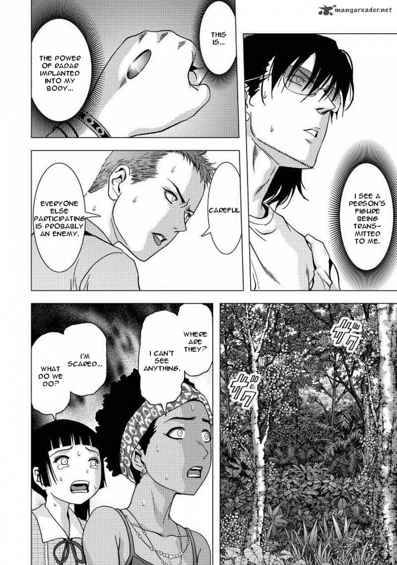 Btooom 85 18