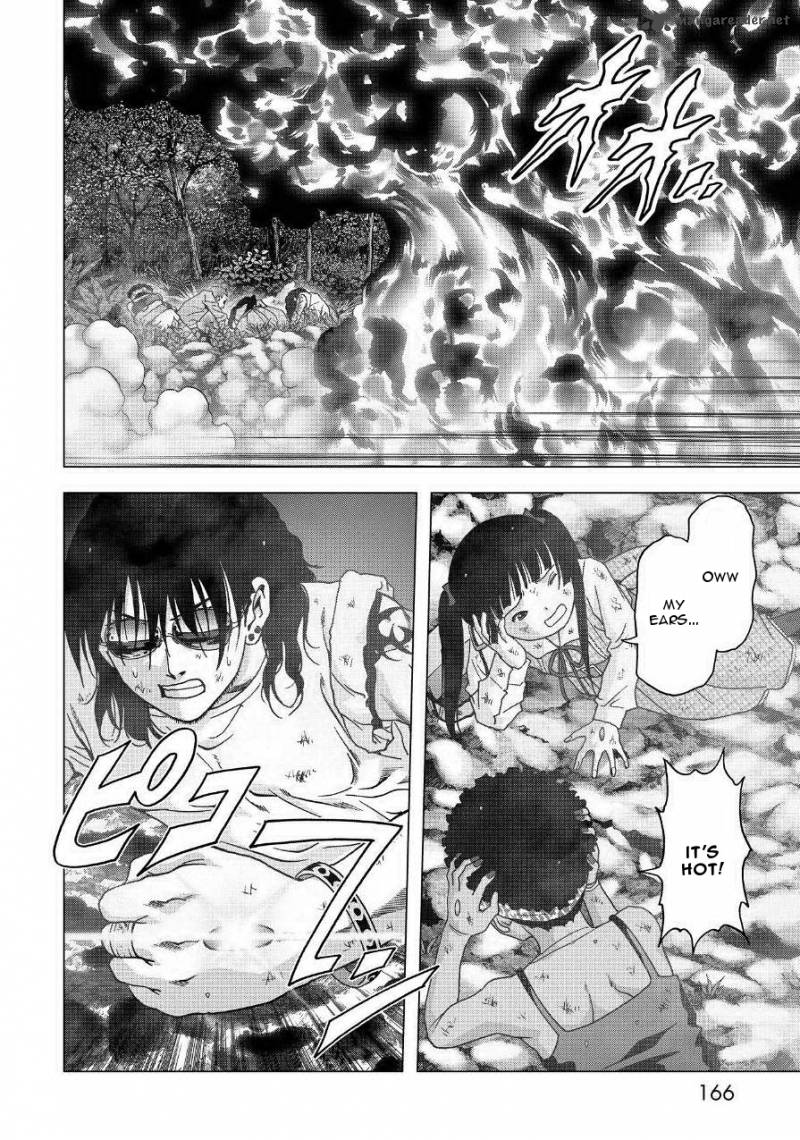 Btooom 85 20