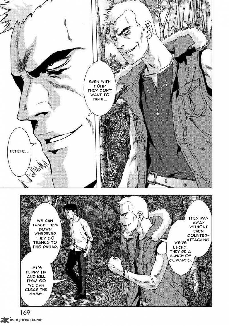 Btooom 85 23
