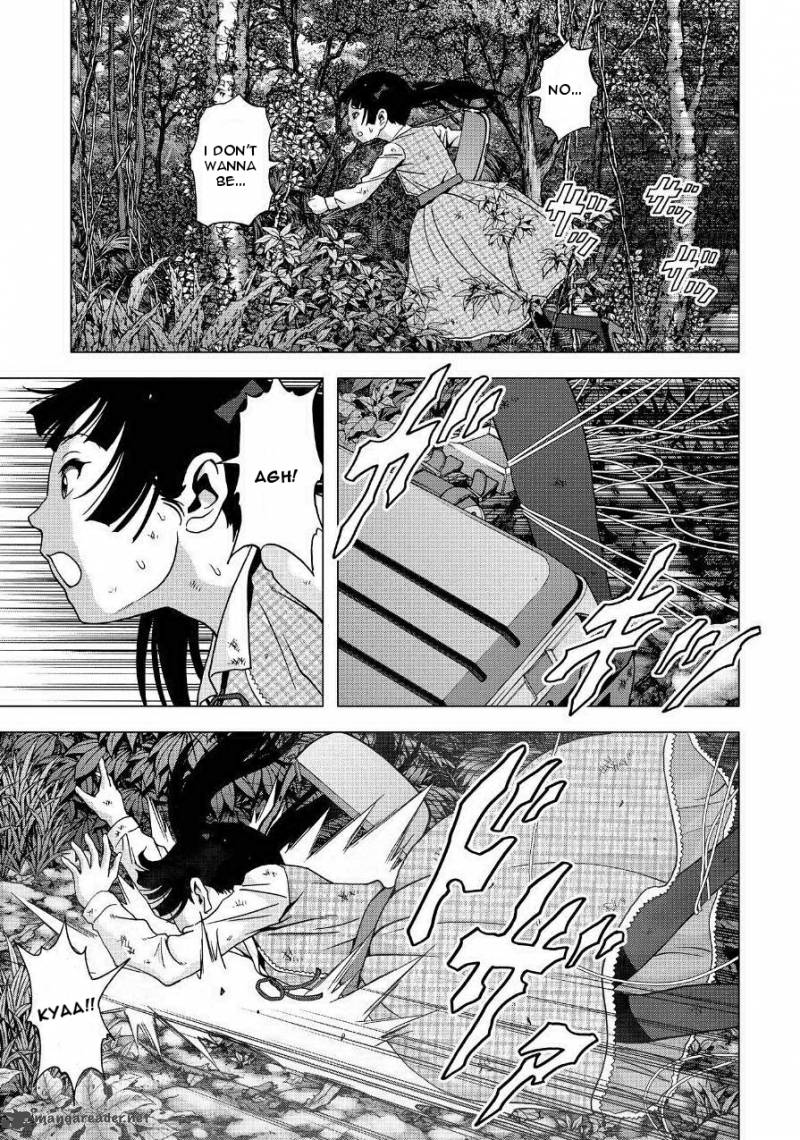 Btooom 85 25