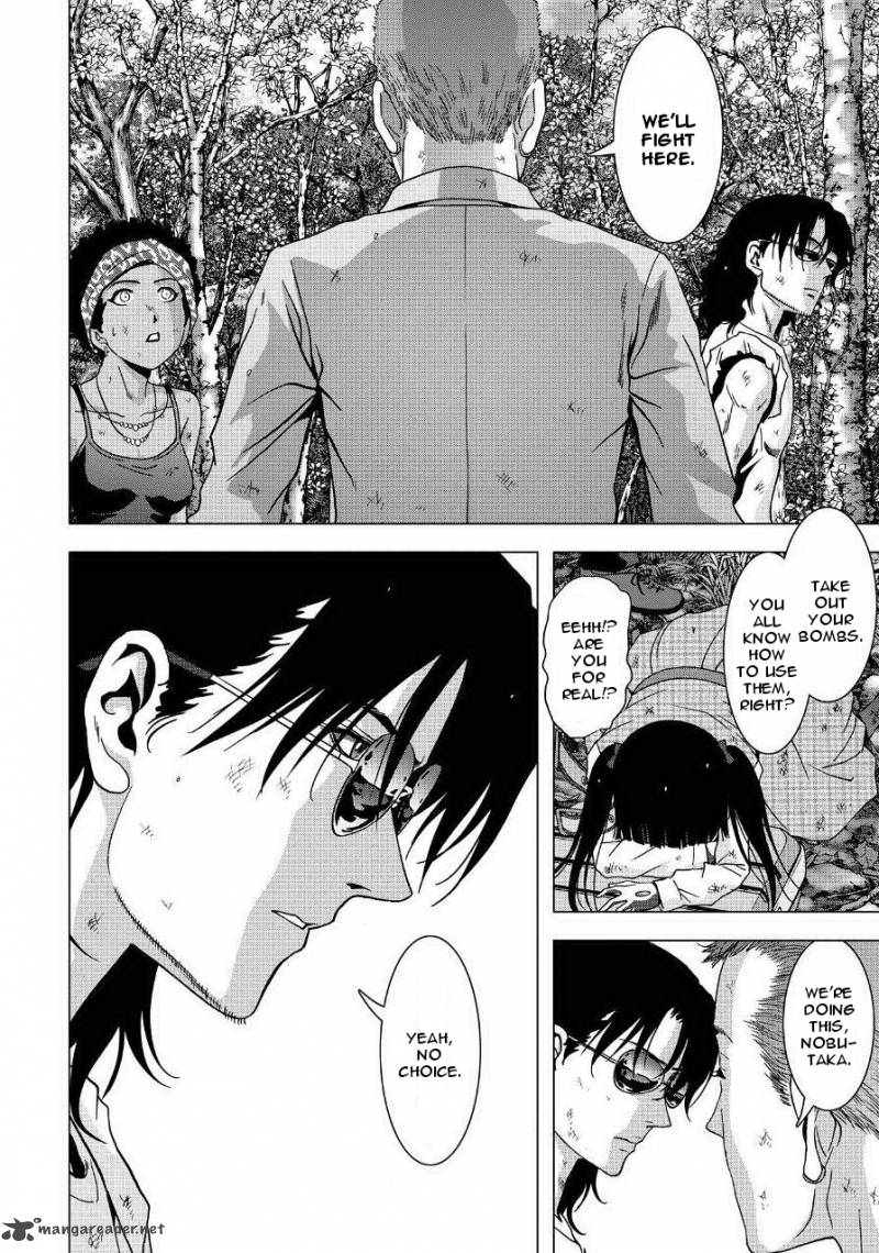 Btooom 85 28