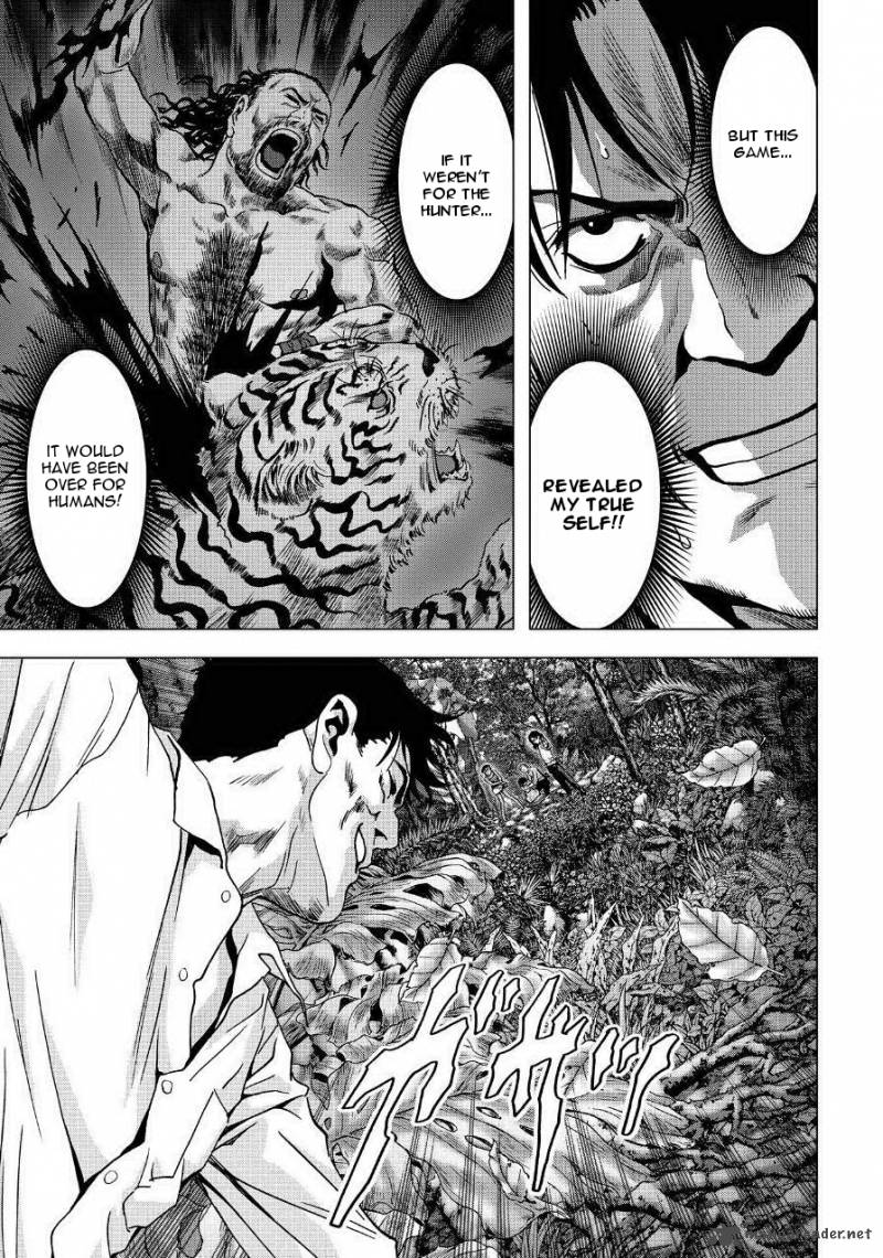 Btooom 85 31
