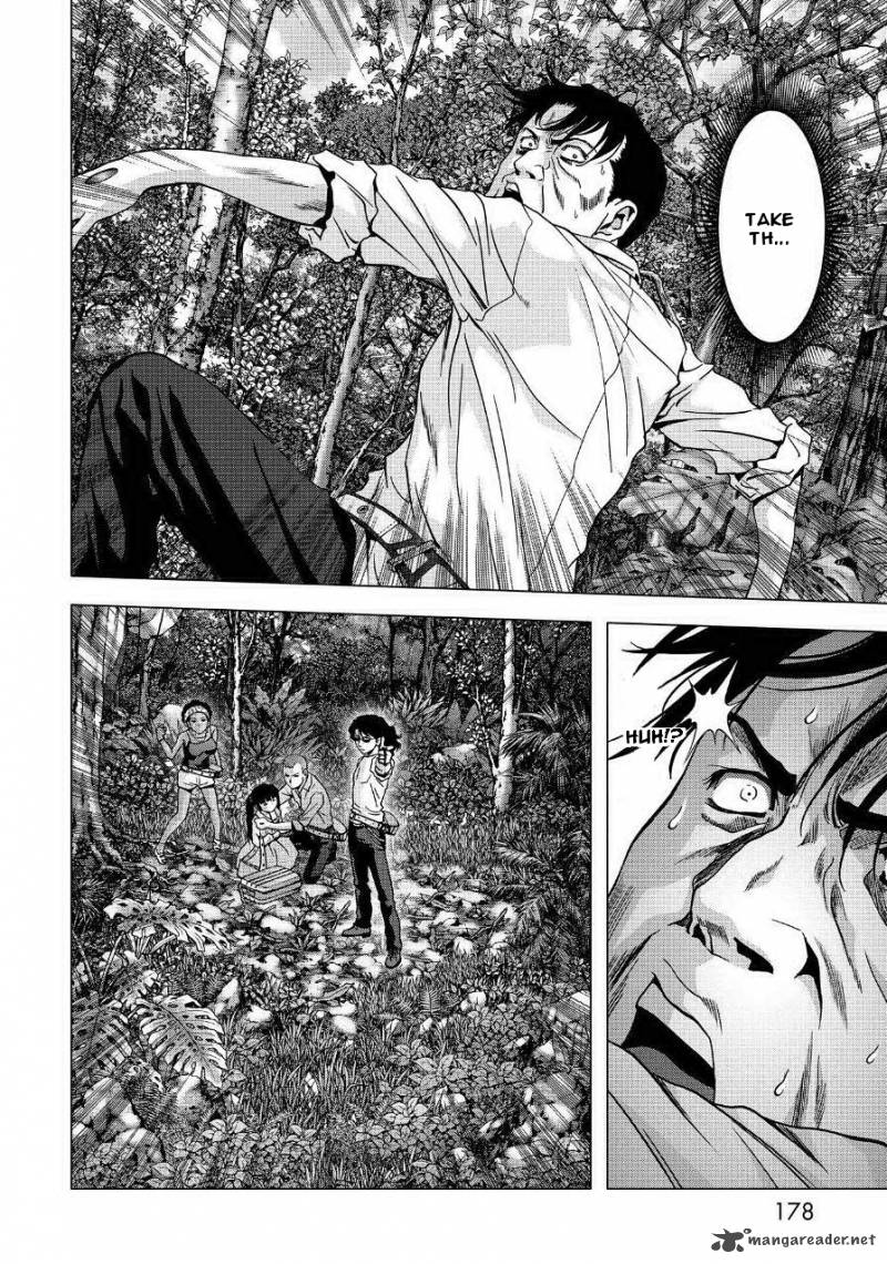 Btooom 85 32