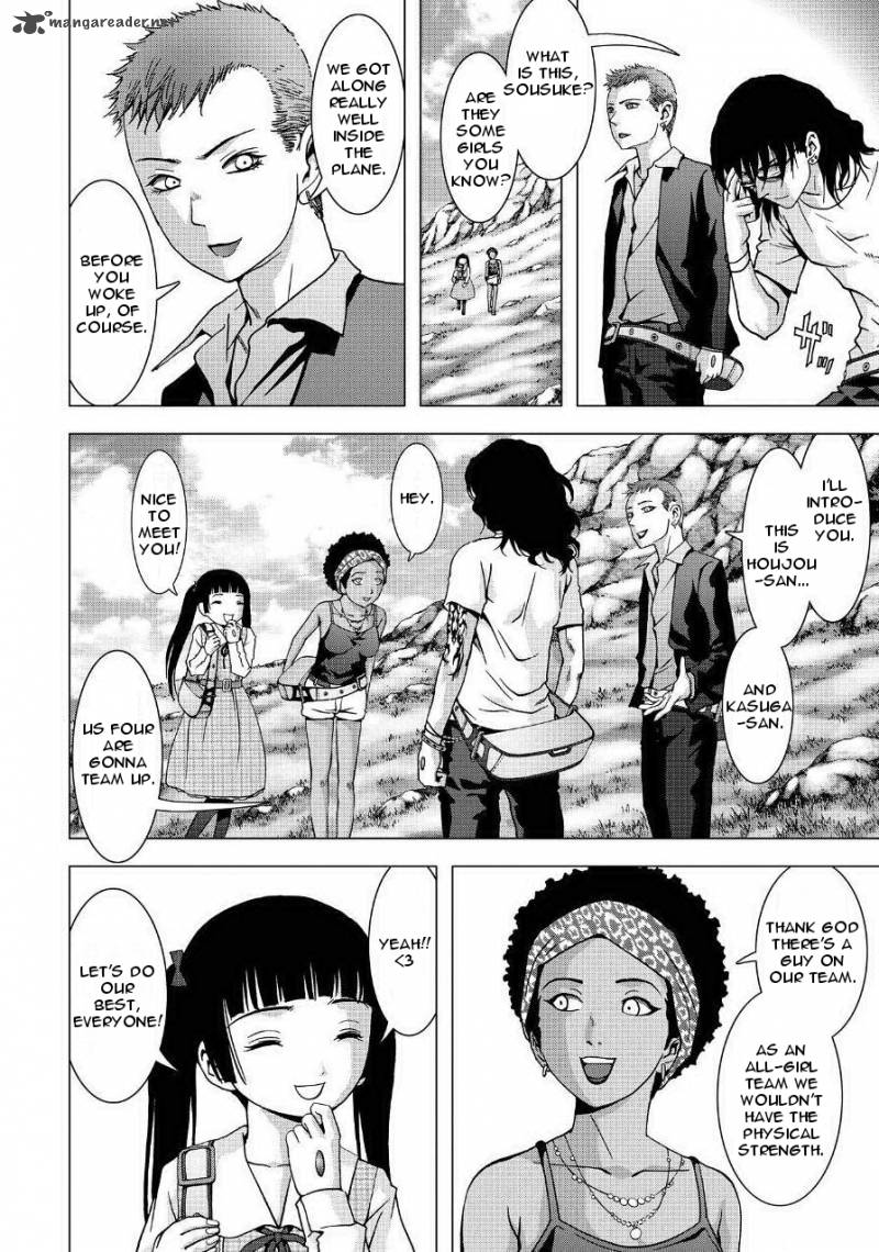 Btooom 85 4
