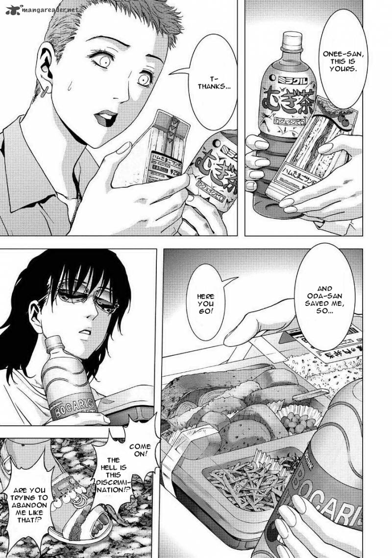Btooom 85 43