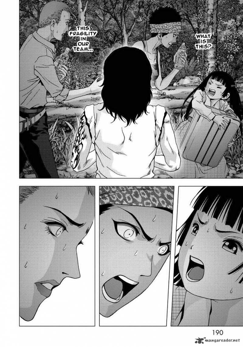 Btooom 85 44