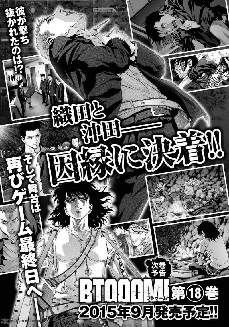 Btooom 85 47
