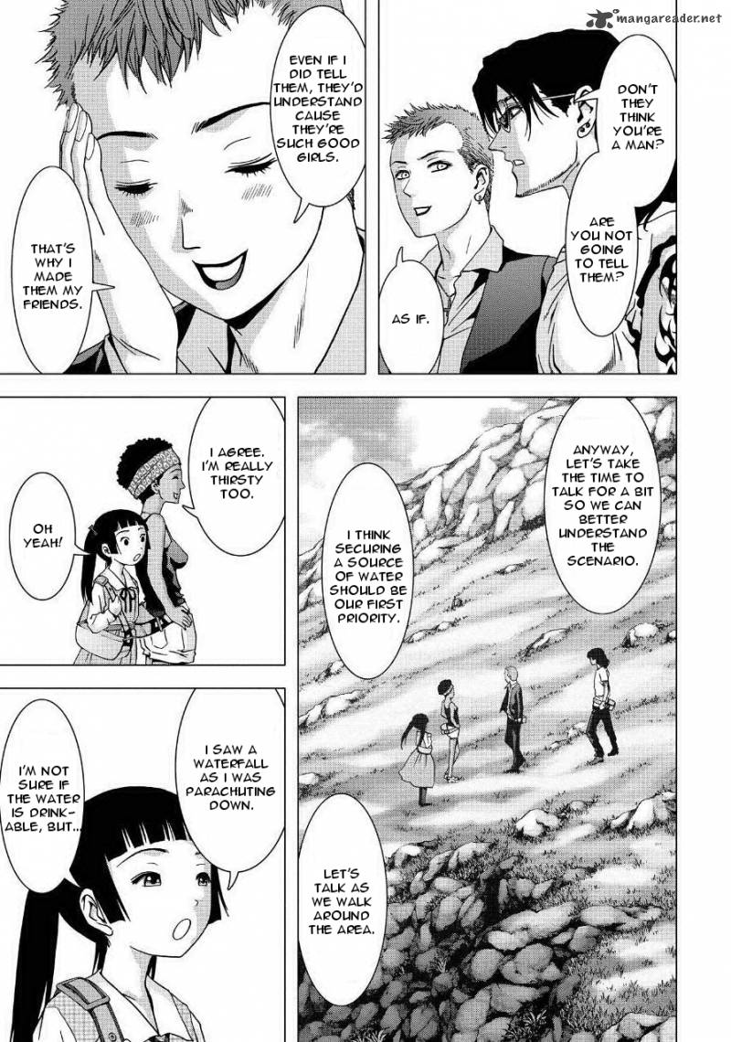 Btooom 85 5