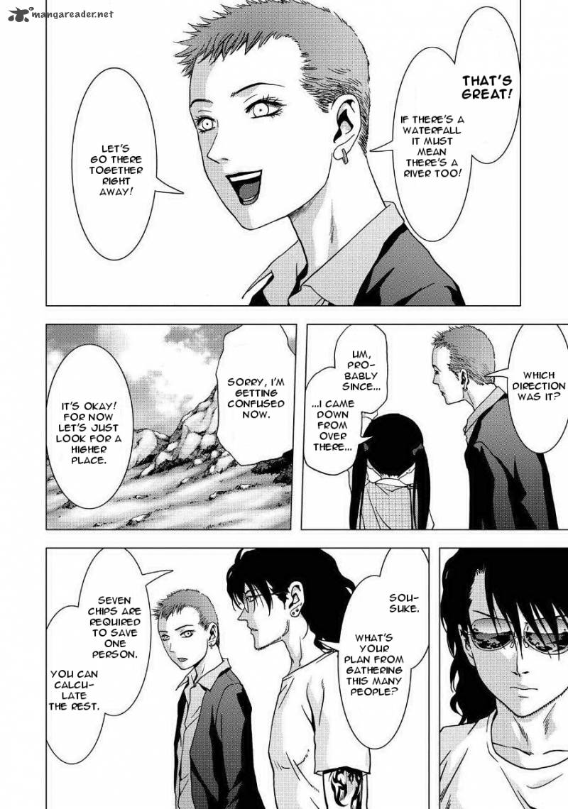 Btooom 85 6