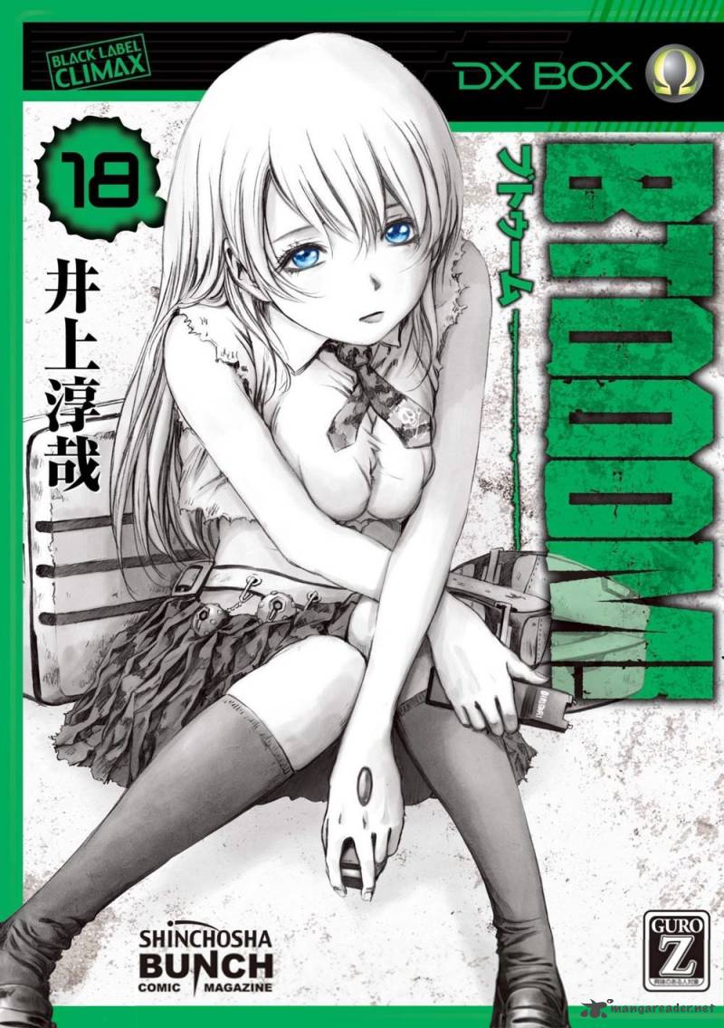 Btooom 86 1