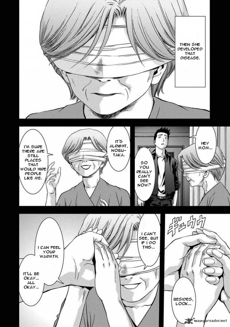 Btooom 86 12