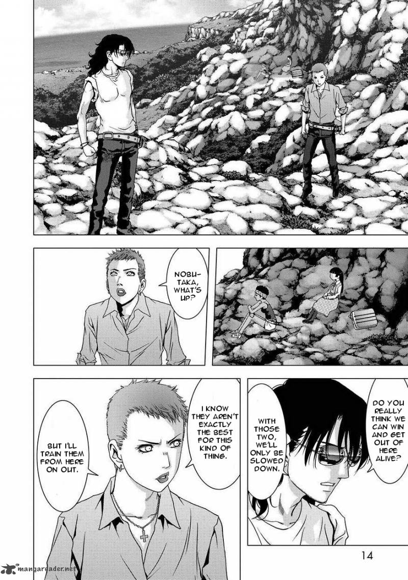 Btooom 86 14