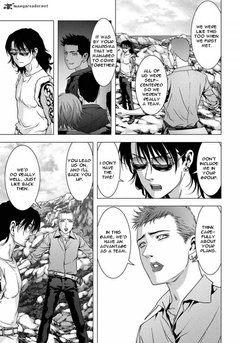 Btooom 86 15