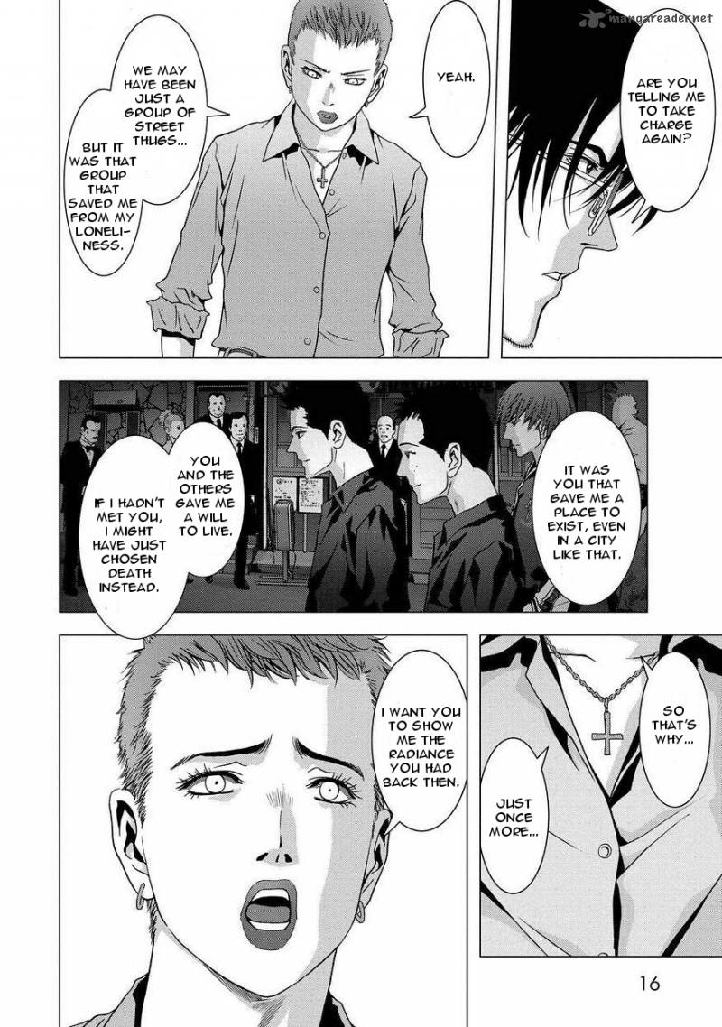 Btooom 86 16