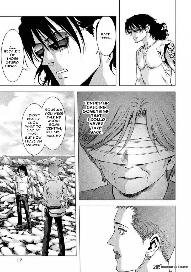 Btooom 86 17