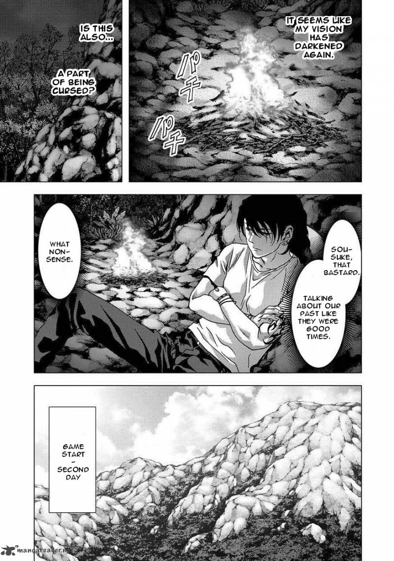 Btooom 86 23