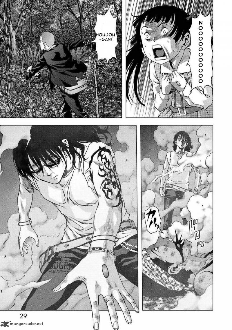 Btooom 86 29