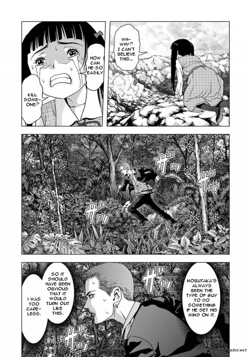 Btooom 86 31