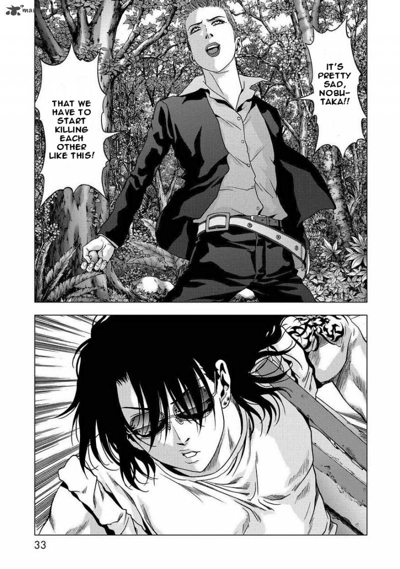 Btooom 86 33