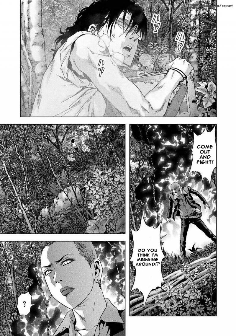Btooom 86 37