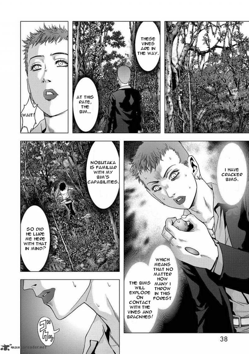 Btooom 86 38
