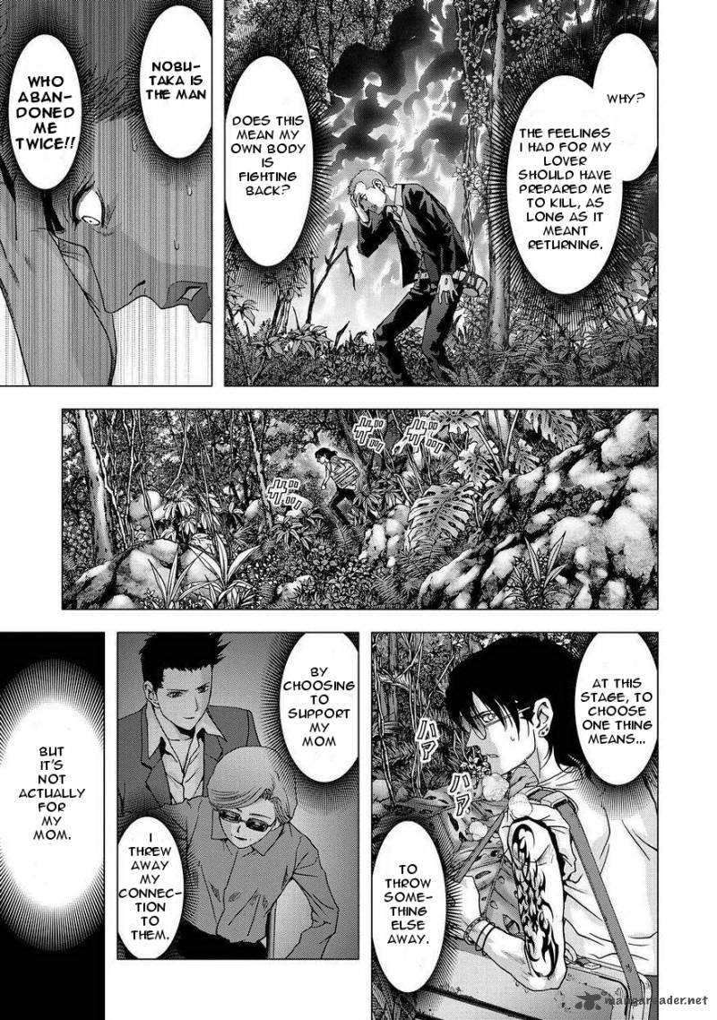 Btooom 86 41