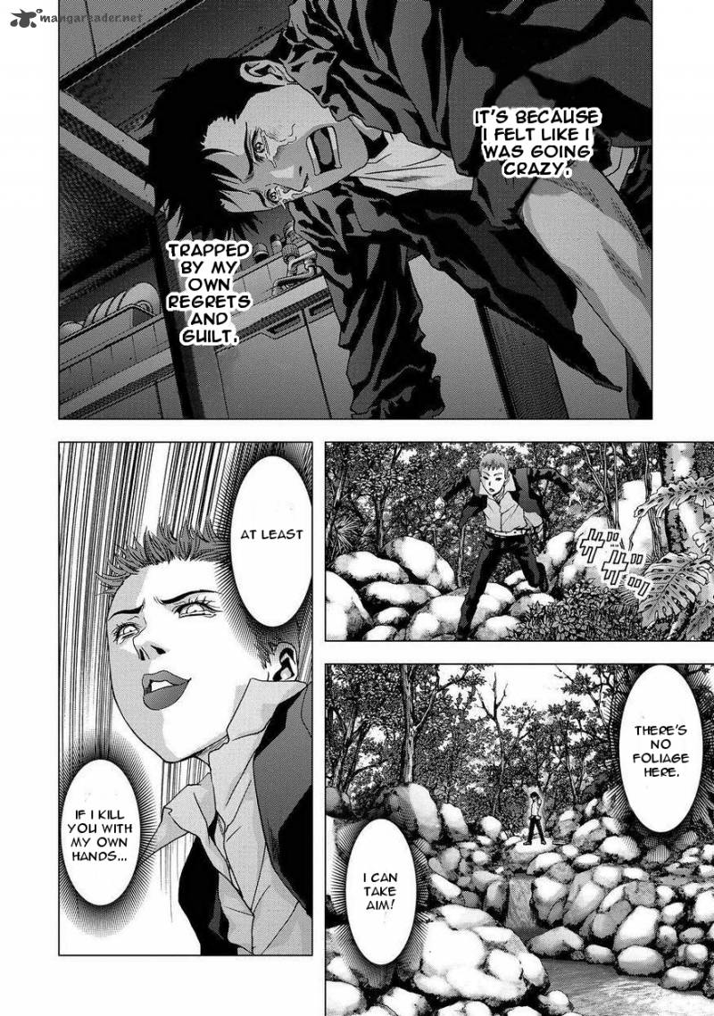 Btooom 86 42