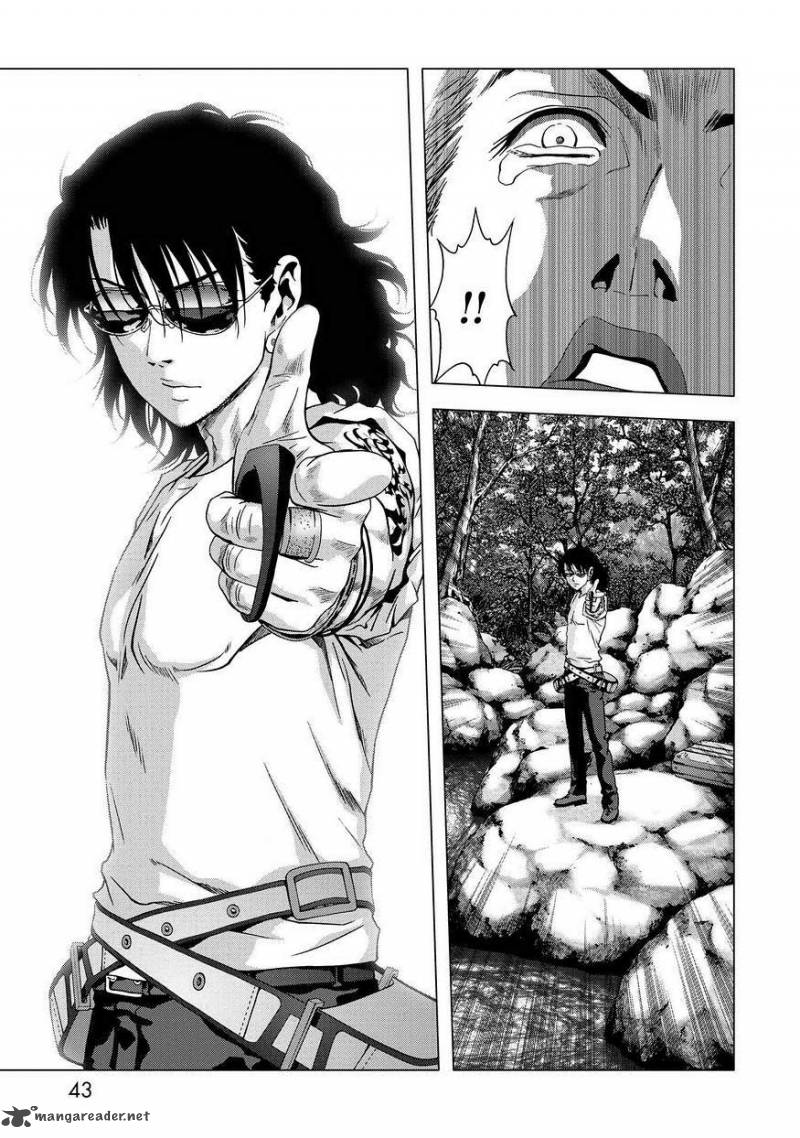 Btooom 86 43