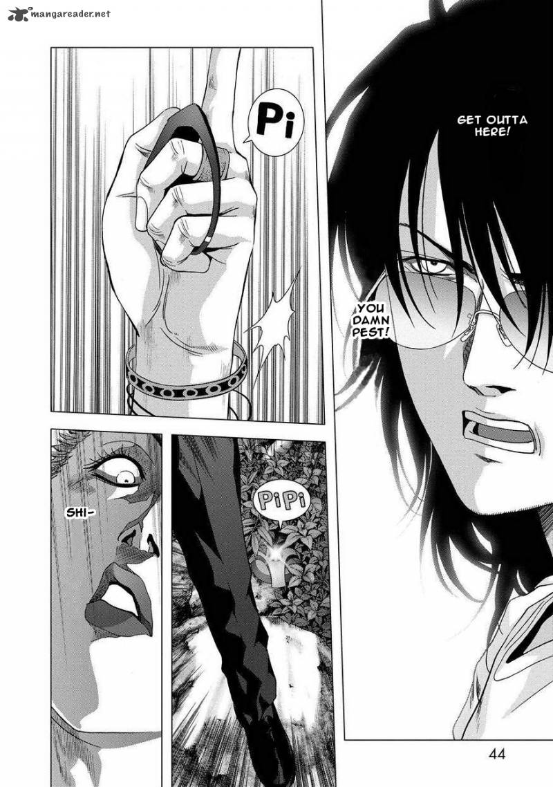 Btooom 86 44