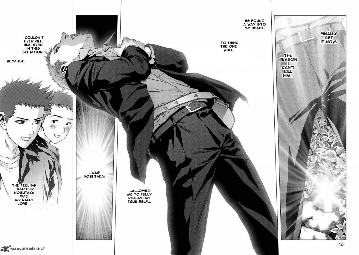 Btooom 86 46