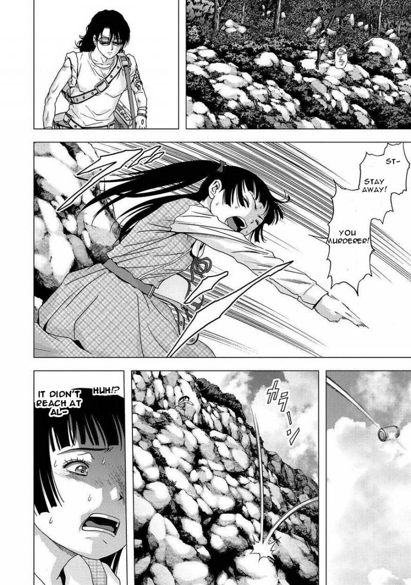 Btooom 86 48