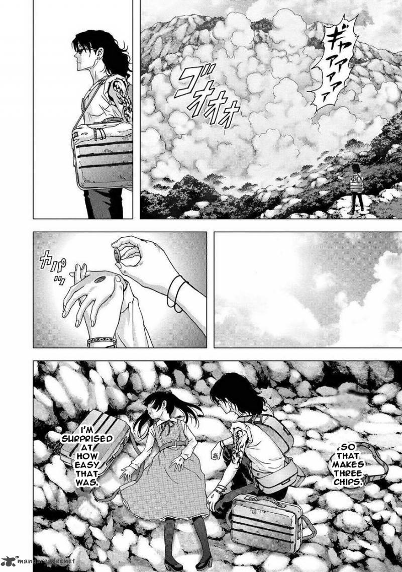 Btooom 86 50