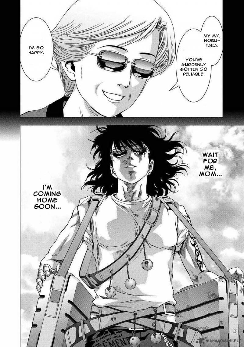 Btooom 86 52